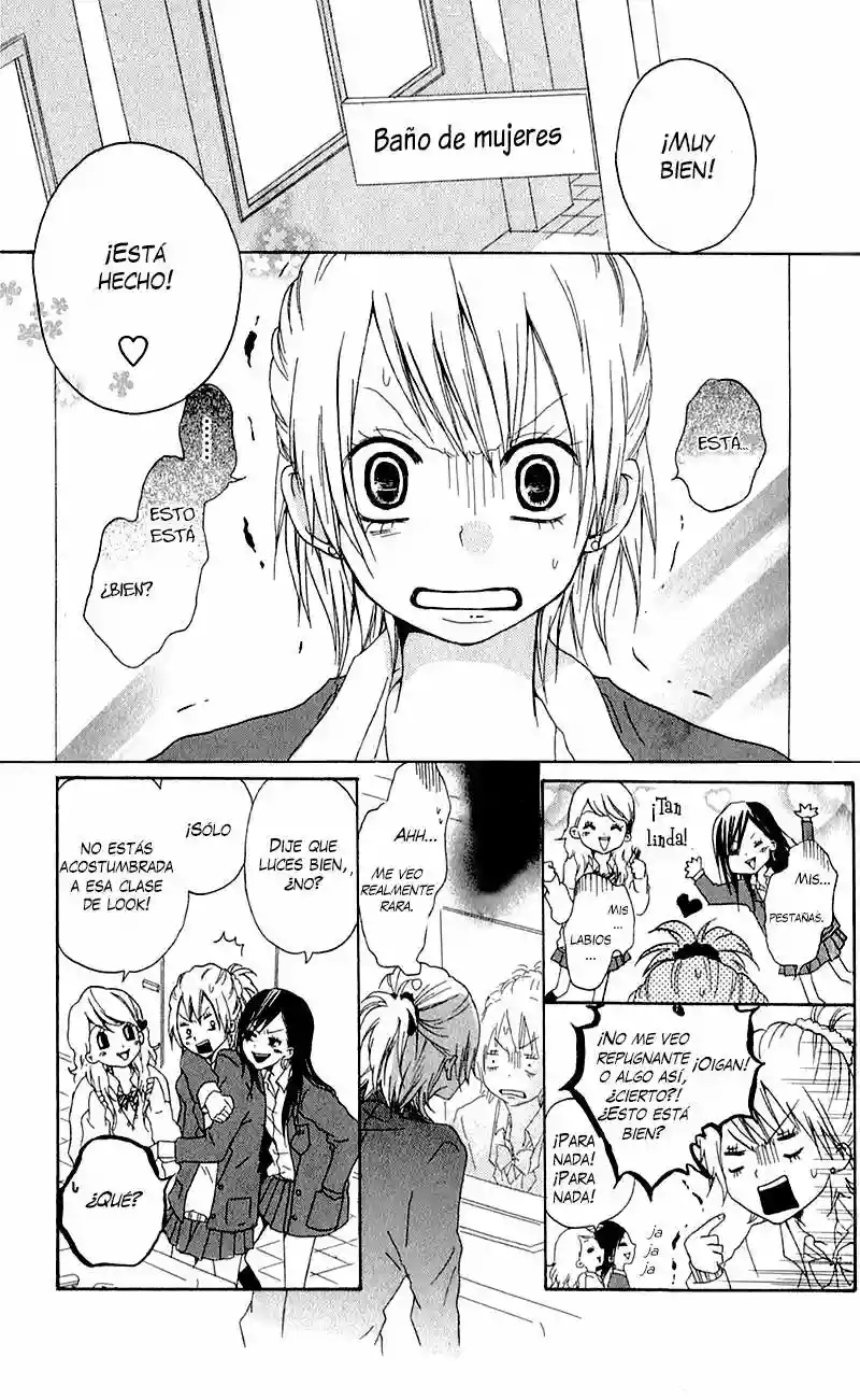 Ouji to Houkago Ch. 4 第20页