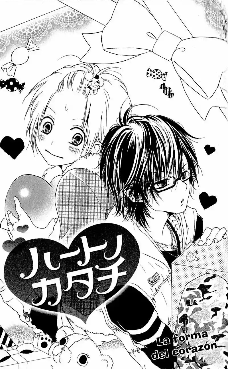 Ouji to Houkago Ch. 4 第3页