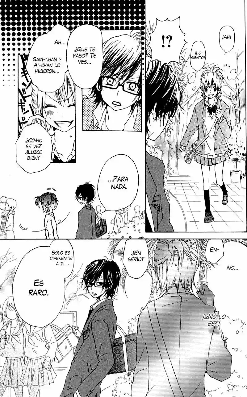 Ouji to Houkago Ch. 4 第22页