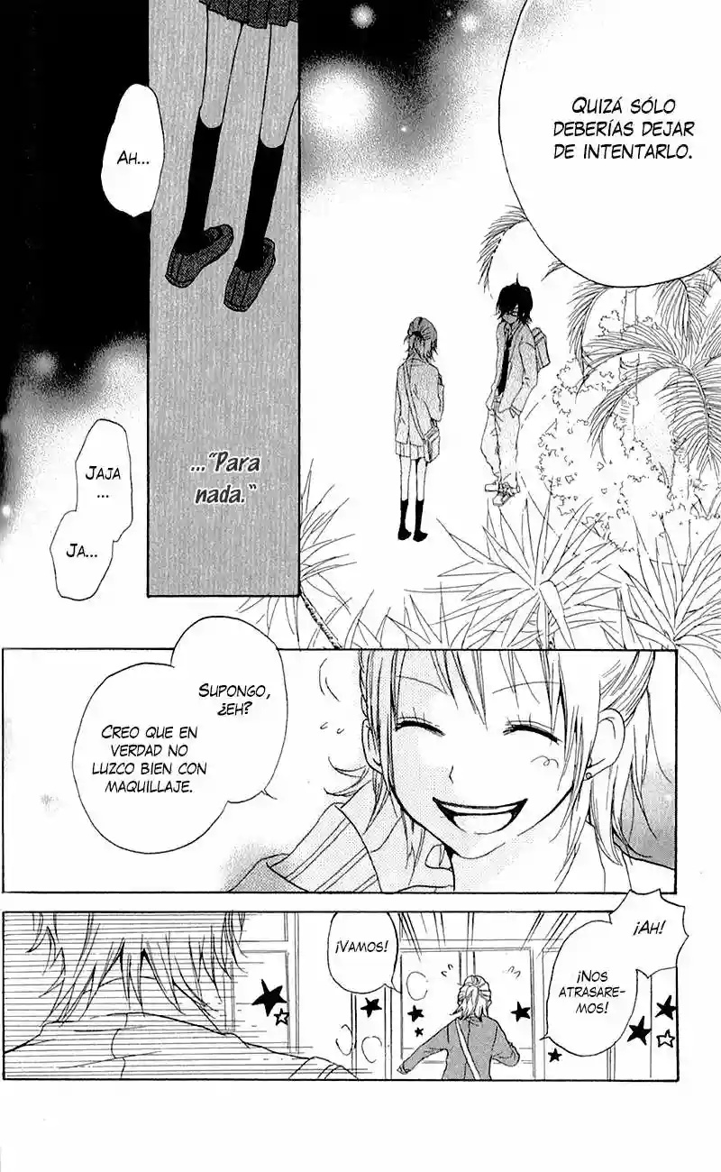 Ouji to Houkago Ch. 4 第23页