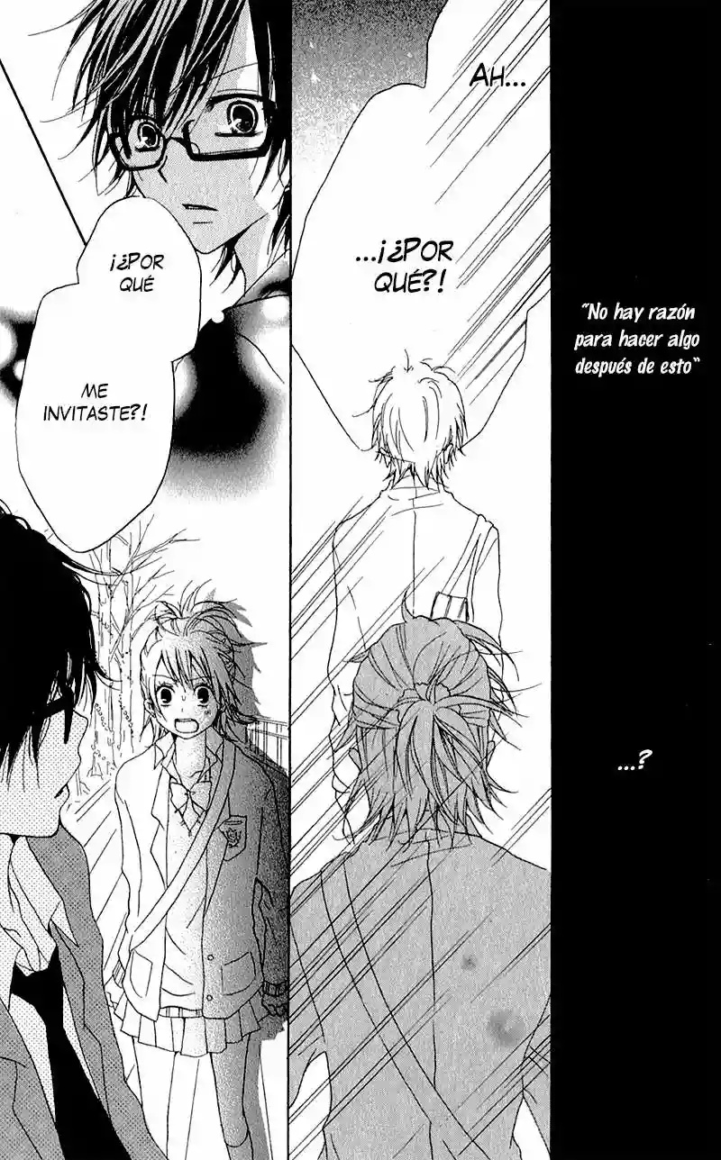 Ouji to Houkago Ch. 4 第26页
