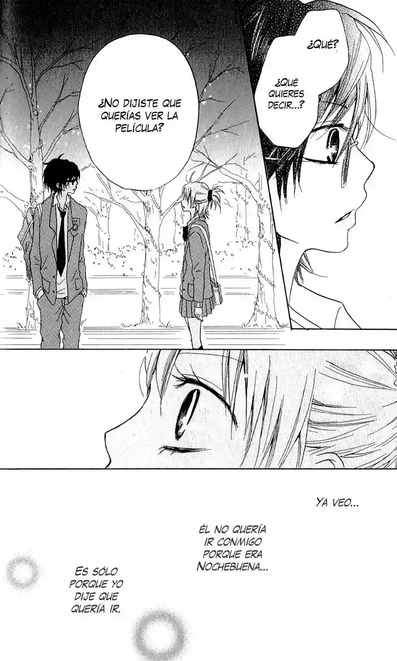 Ouji to Houkago Ch. 4 第27页