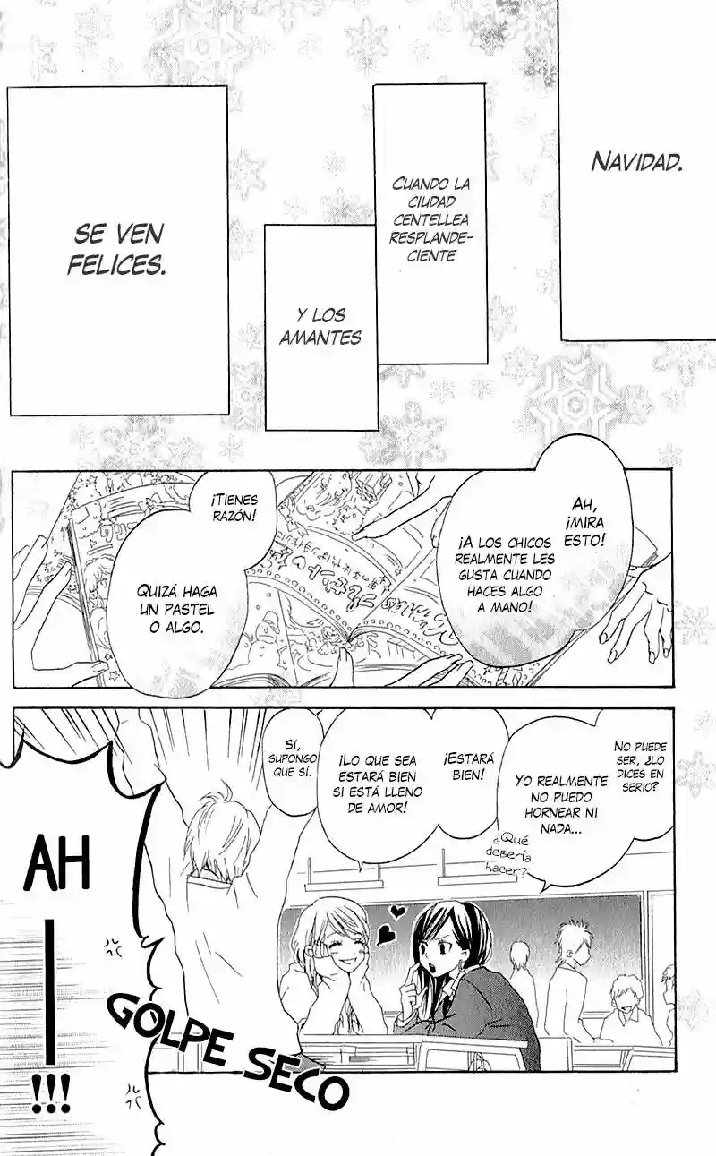 Ouji to Houkago Ch. 4 第4页