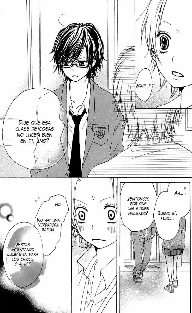Ouji to Houkago Ch. 4 第32页