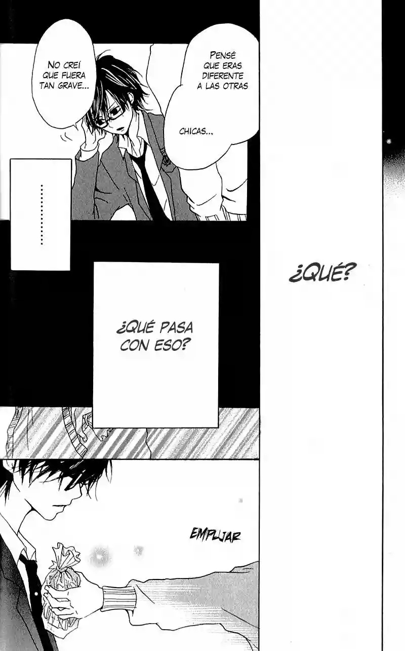 Ouji to Houkago Ch. 4 第33页