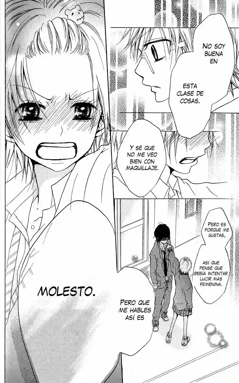 Ouji to Houkago Ch. 4 第35页