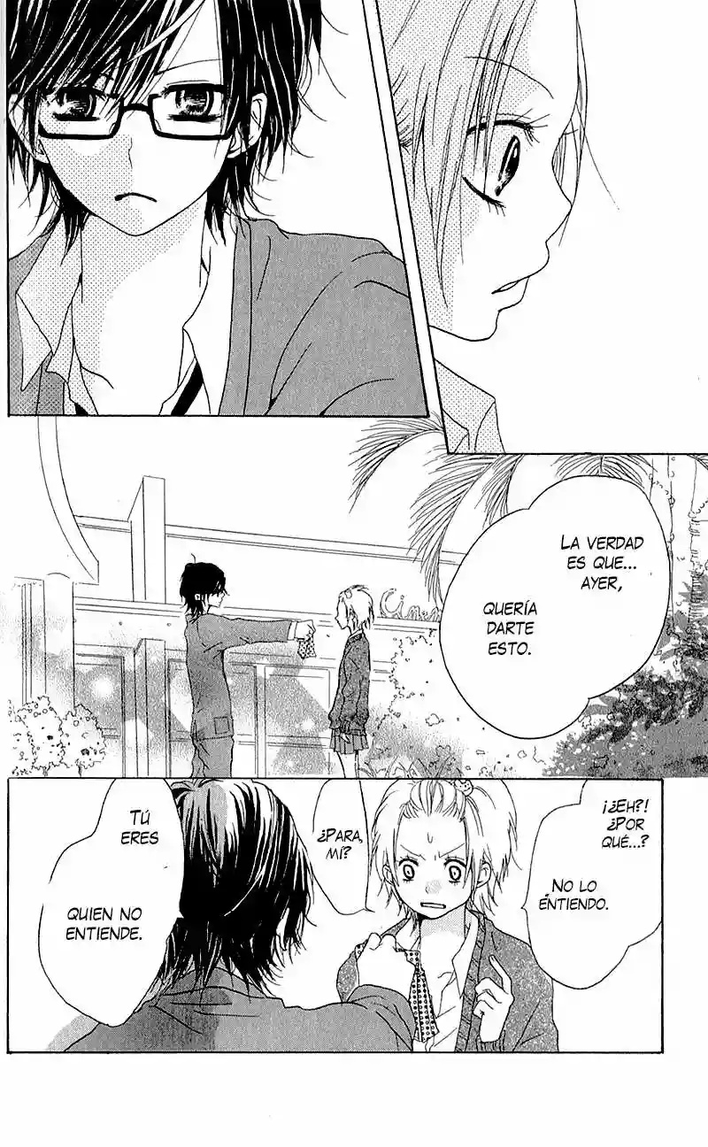 Ouji to Houkago Ch. 4 第39页