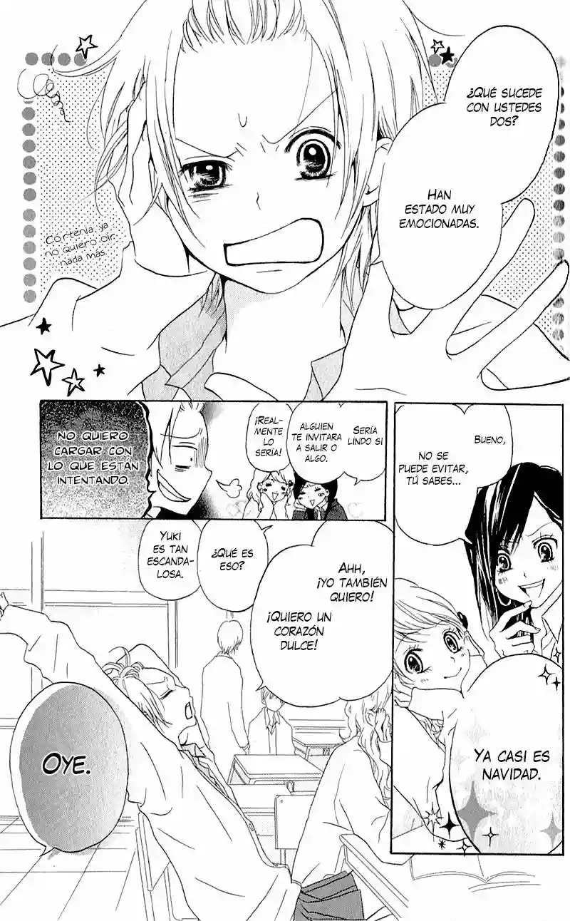 Ouji to Houkago Ch. 4 第5页