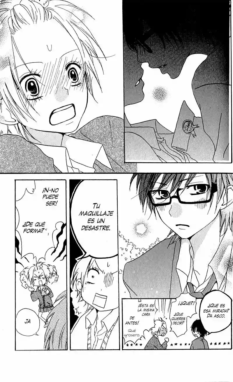 Ouji to Houkago Ch. 4 第42页