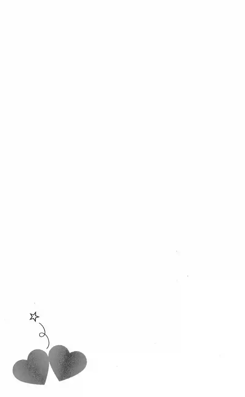 Ouji to Houkago Ch. 4 第44页