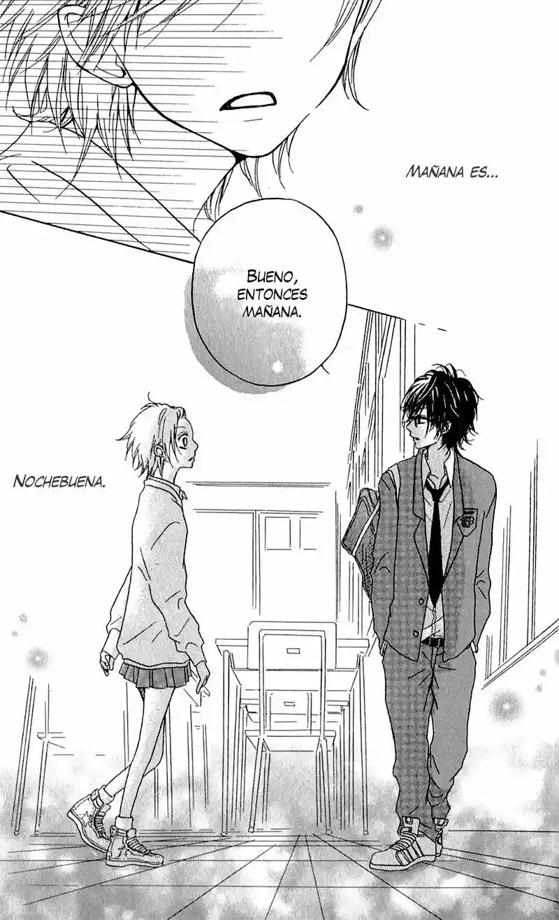 Ouji to Houkago Ch. 4 第49页