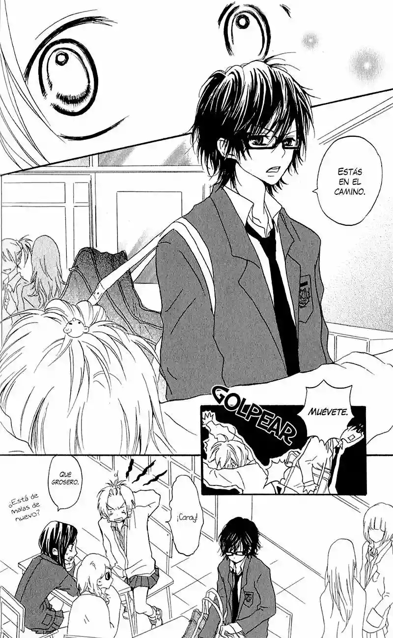 Ouji to Houkago Ch. 4 第6页