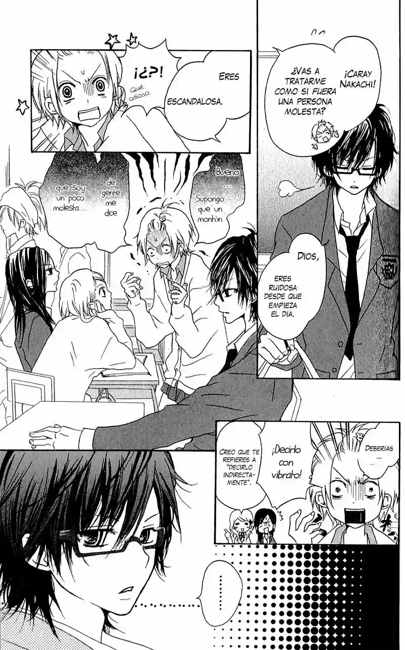 Ouji to Houkago Ch. 4 第7页