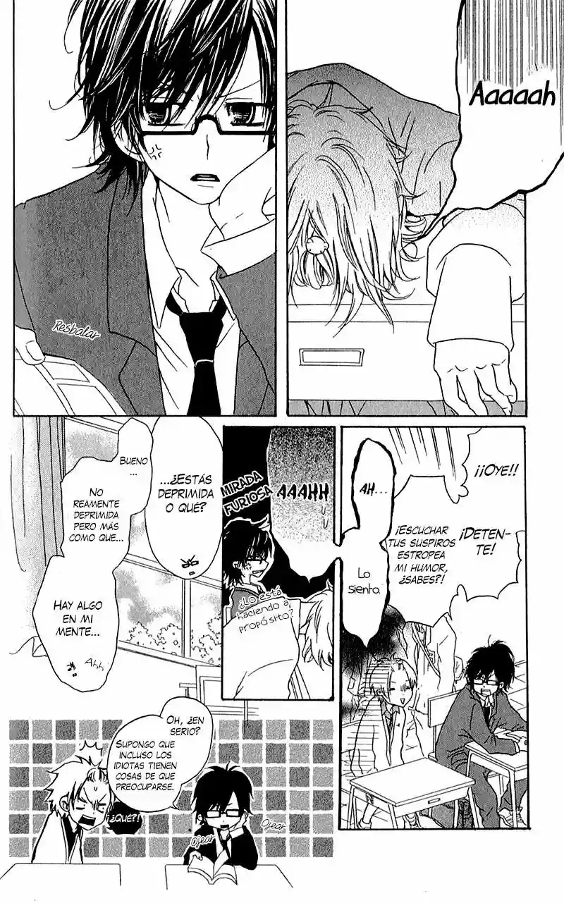 Ouji to Houkago Ch. 4 第10页