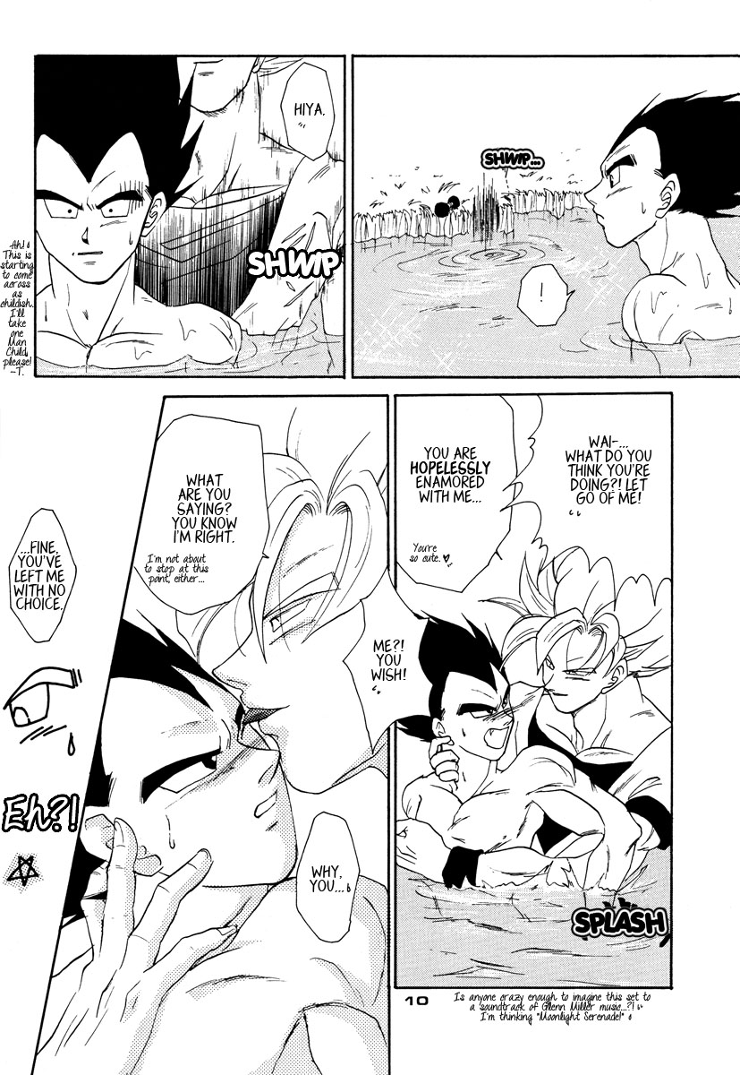 Dragon Ball - PLEASURE (Doujinshi) Oneshot 第11页