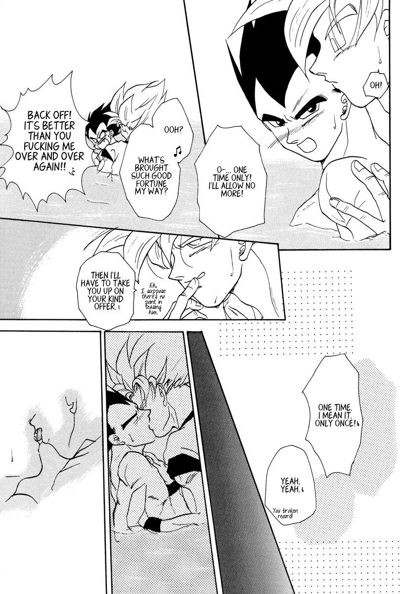 Dragon Ball - PLEASURE (Doujinshi) Oneshot 第12页