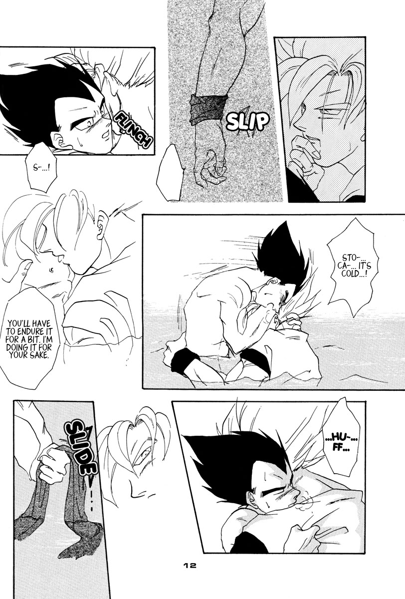 Dragon Ball - PLEASURE (Doujinshi) Oneshot 第13页