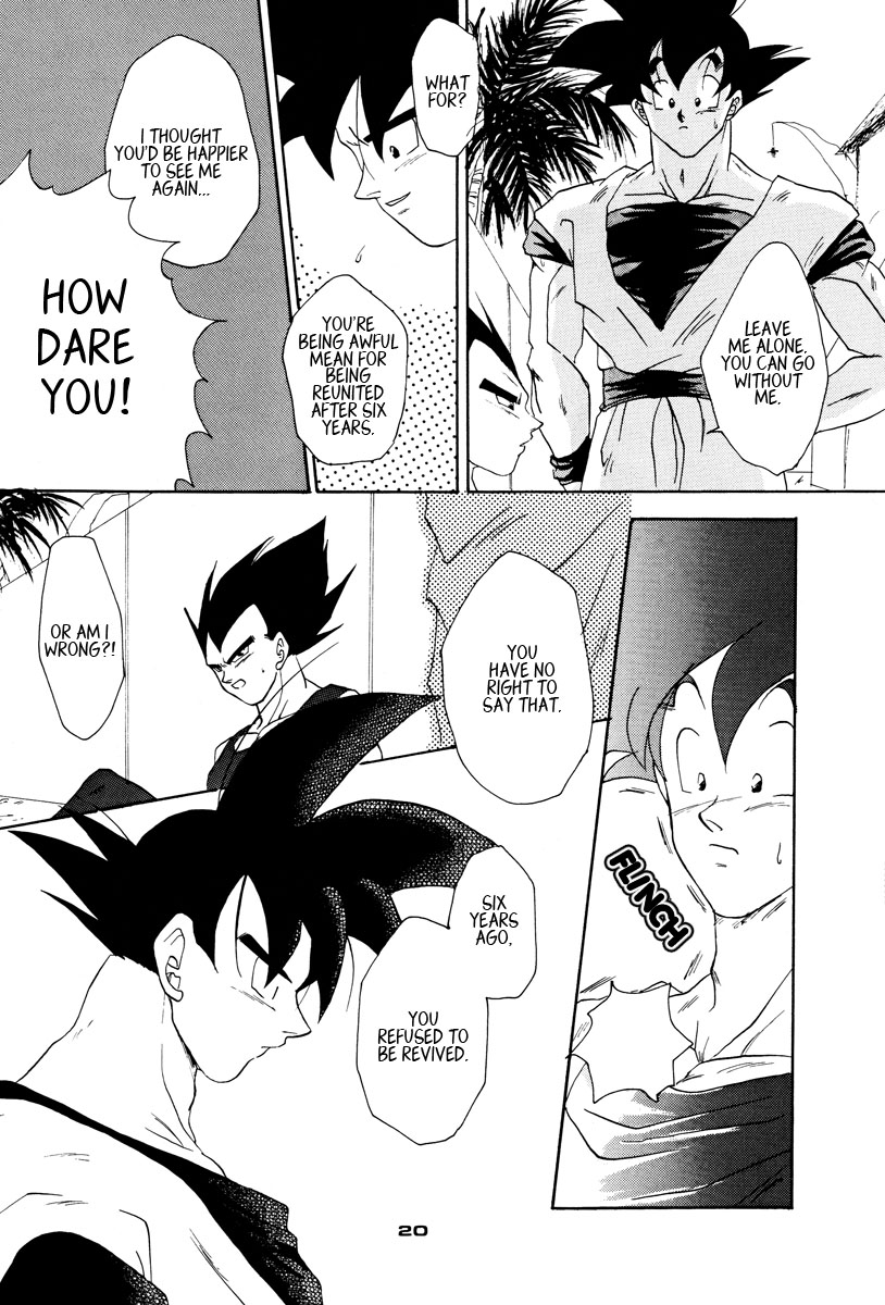 Dragon Ball - PLEASURE (Doujinshi) Oneshot 第21页