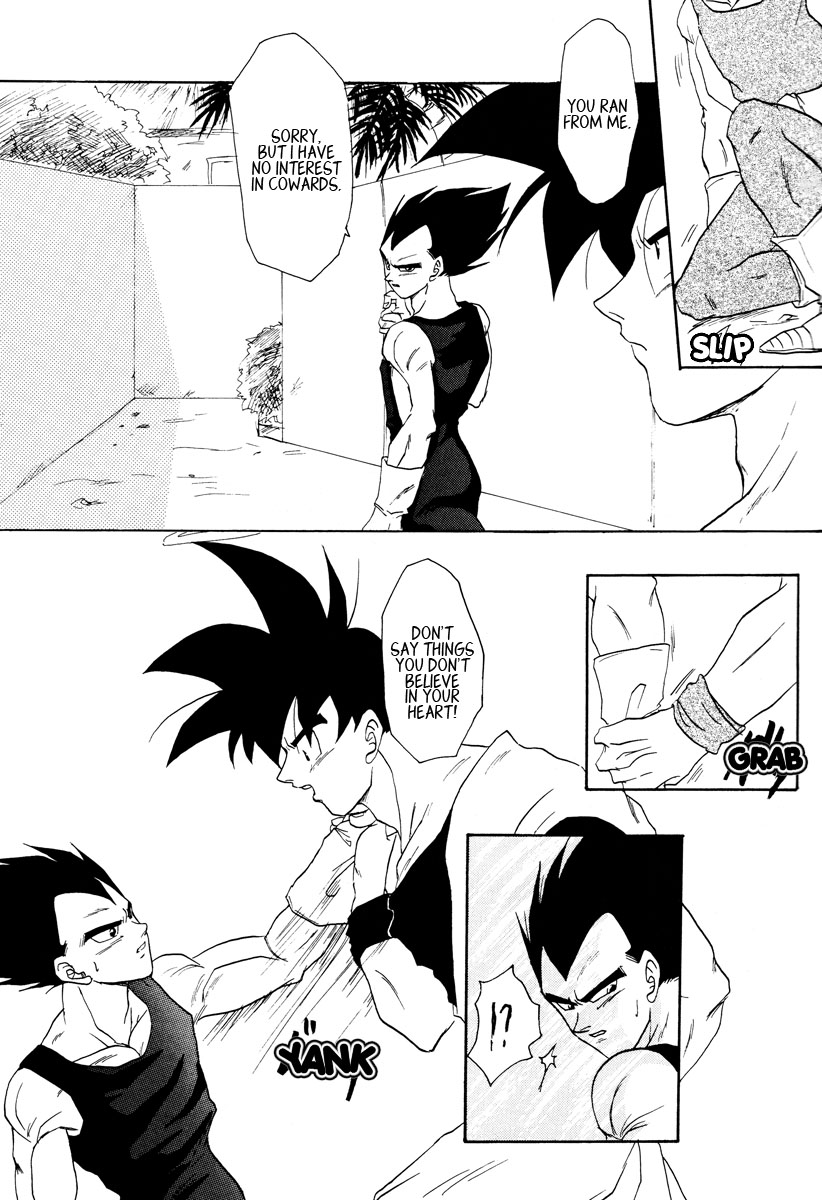 Dragon Ball - PLEASURE (Doujinshi) Oneshot 第22页