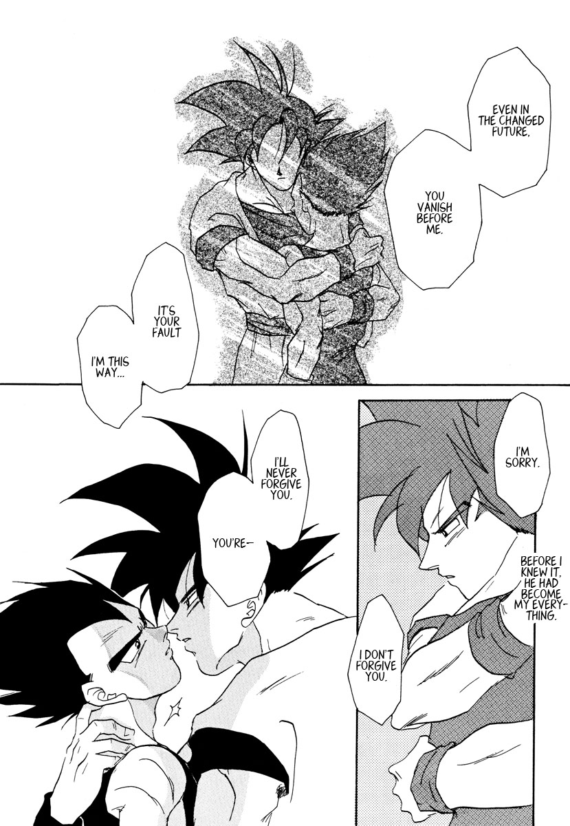 Dragon Ball - PLEASURE (Doujinshi) Oneshot 第24页