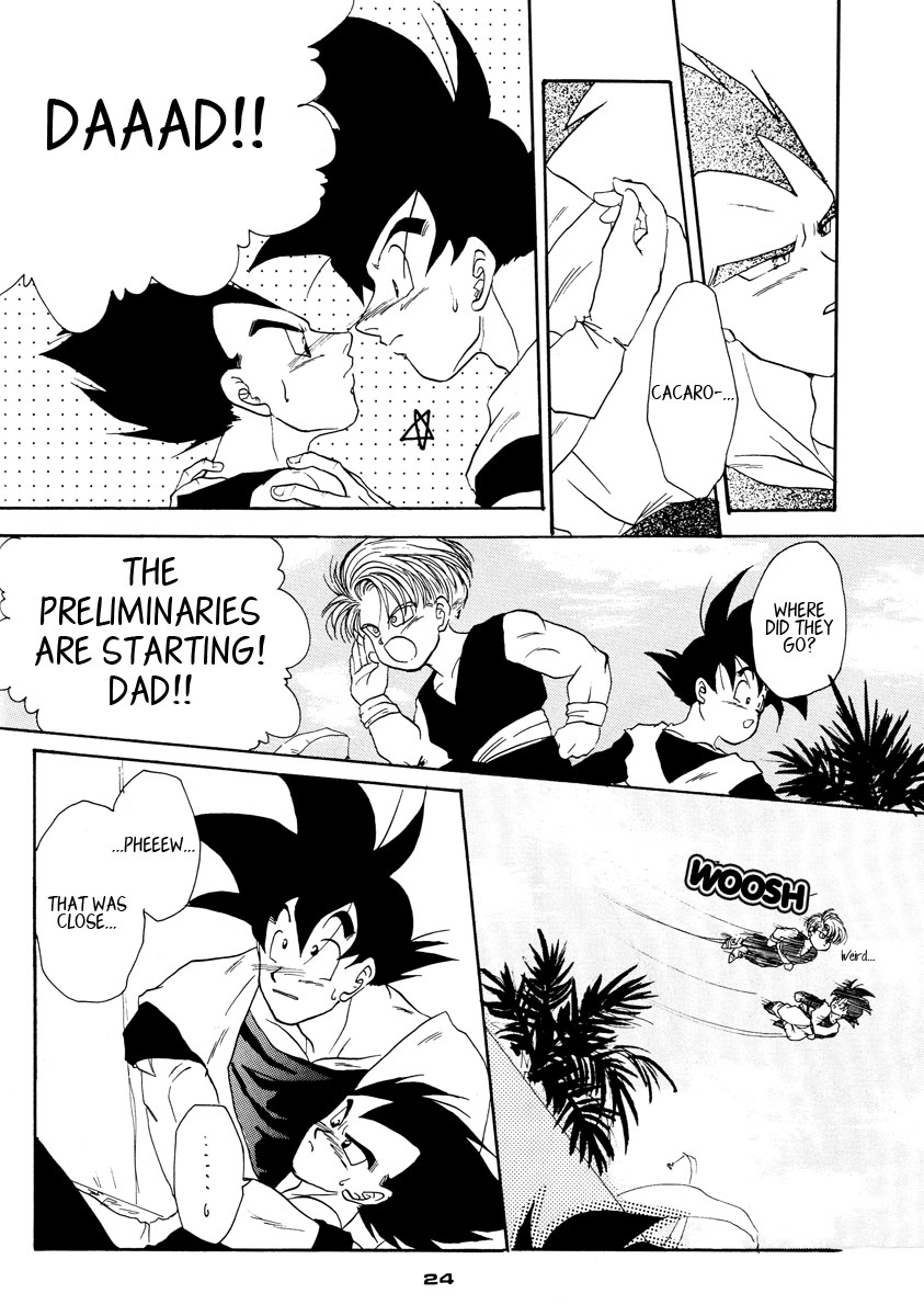 Dragon Ball - PLEASURE (Doujinshi) Oneshot 第25页