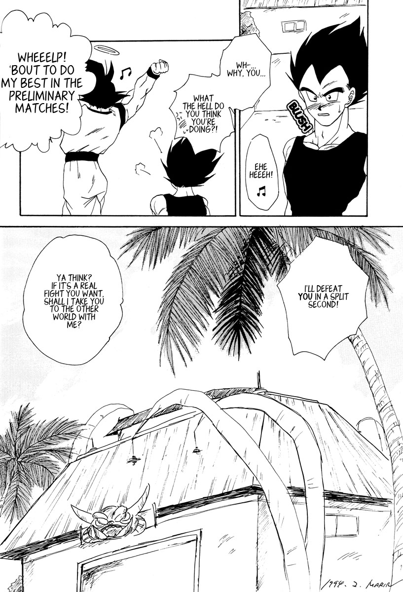 Dragon Ball - PLEASURE (Doujinshi) Oneshot 第27页