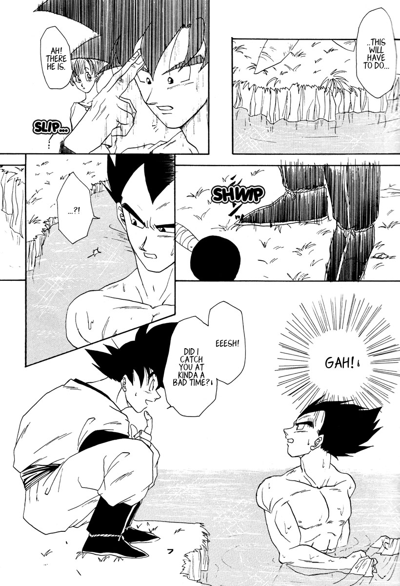 Dragon Ball - PLEASURE (Doujinshi) 第8页