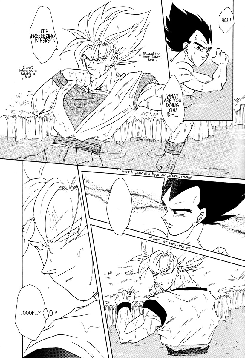 Dragon Ball - PLEASURE (Doujinshi) Oneshot 第10页