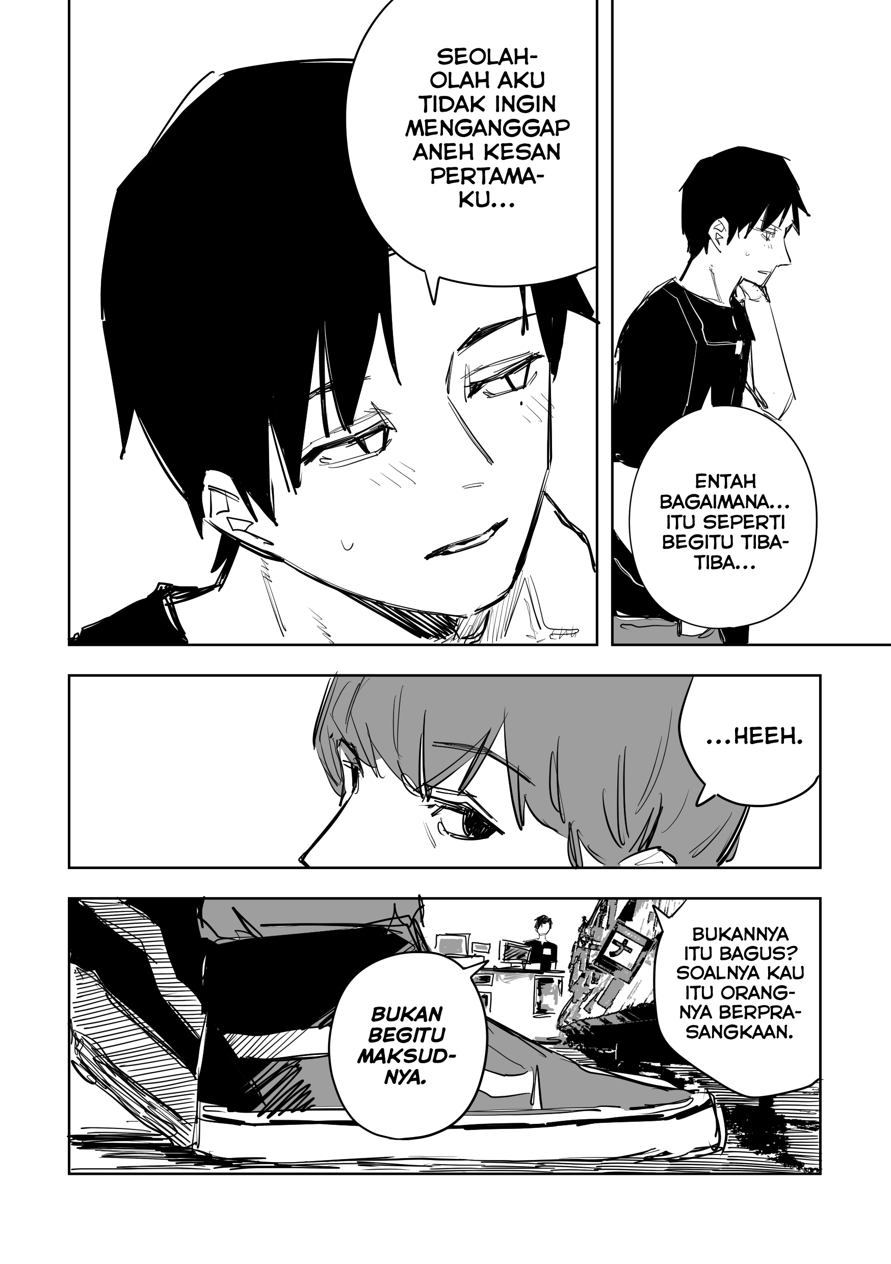 Ta ga Fumi ka Vol. 1 Ch. 5 第11页