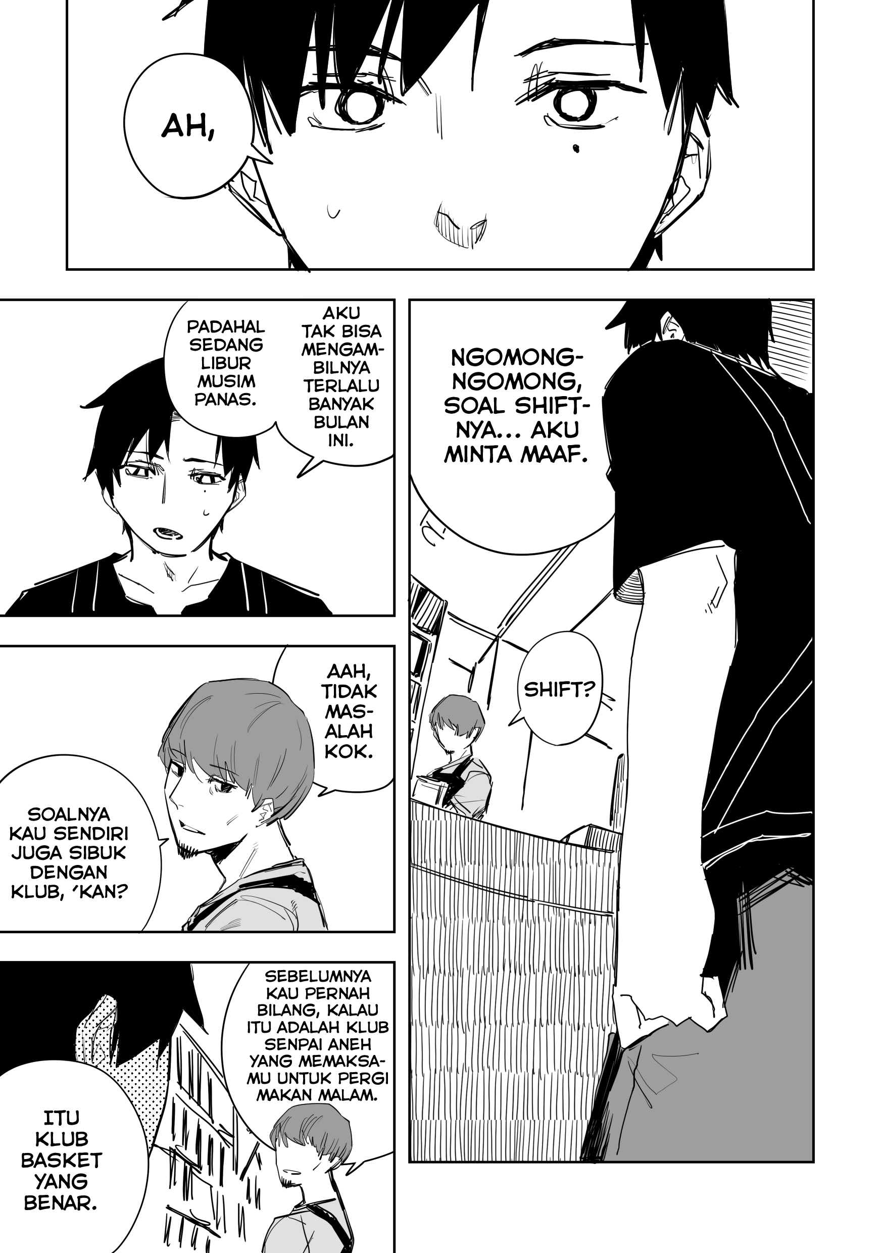Ta ga Fumi ka Vol. 1 Ch. 5 第12页