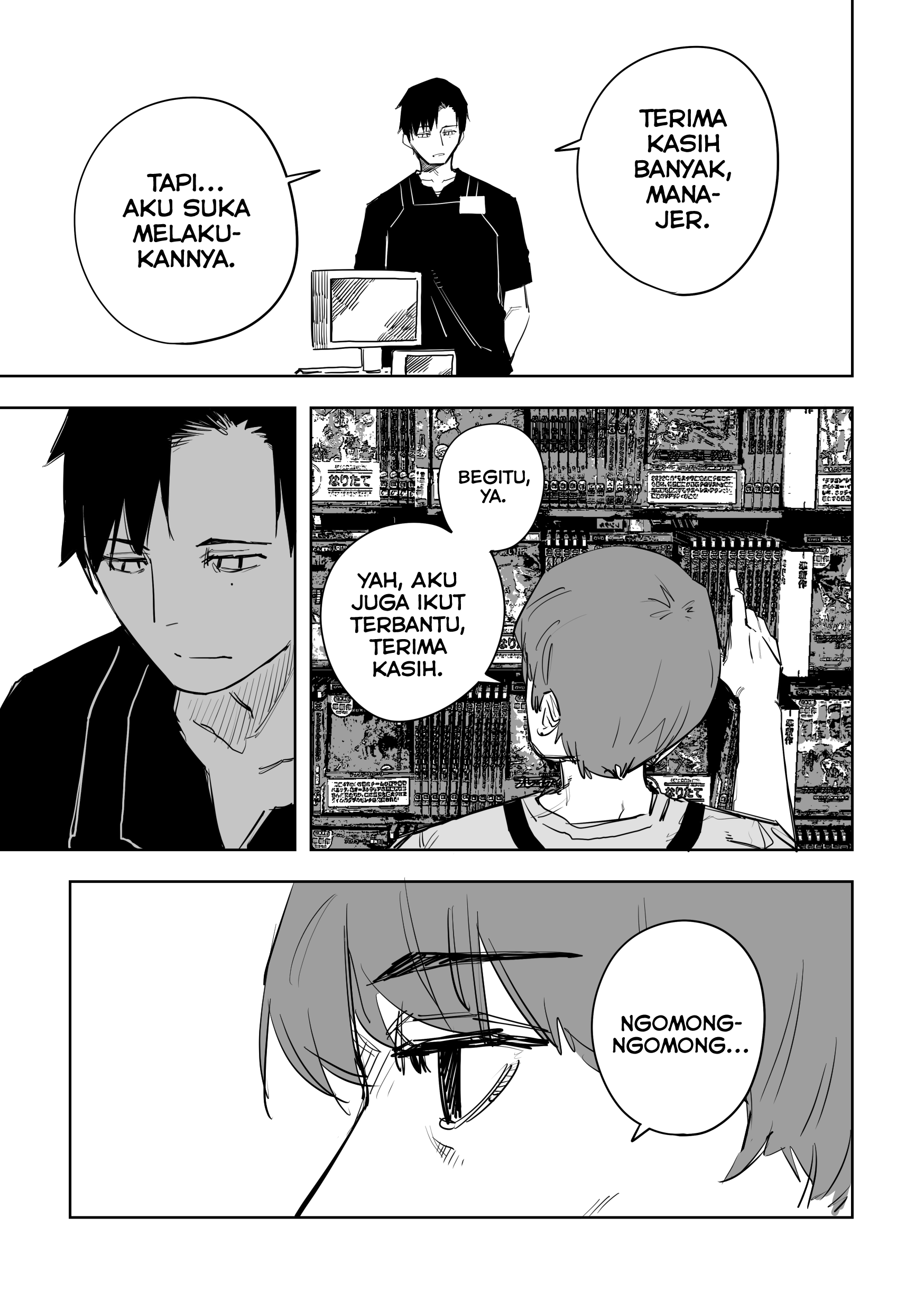 Ta ga Fumi ka Vol. 1 Ch. 5 第14页