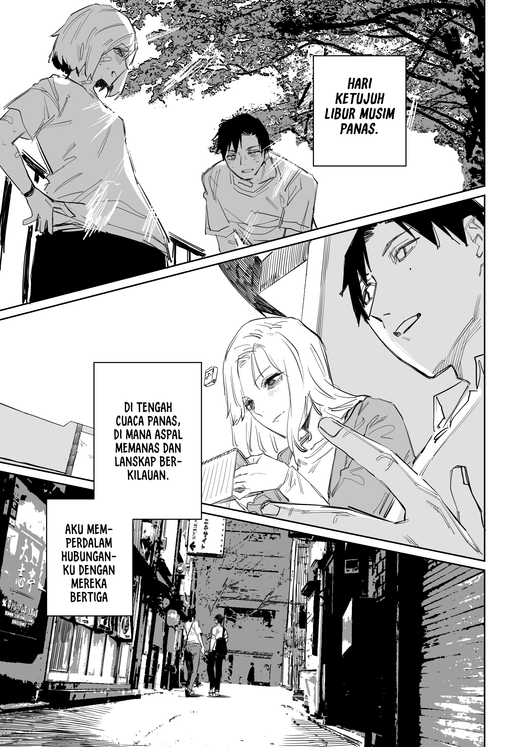 Ta ga Fumi ka Vol. 1 Ch. 5 第18页