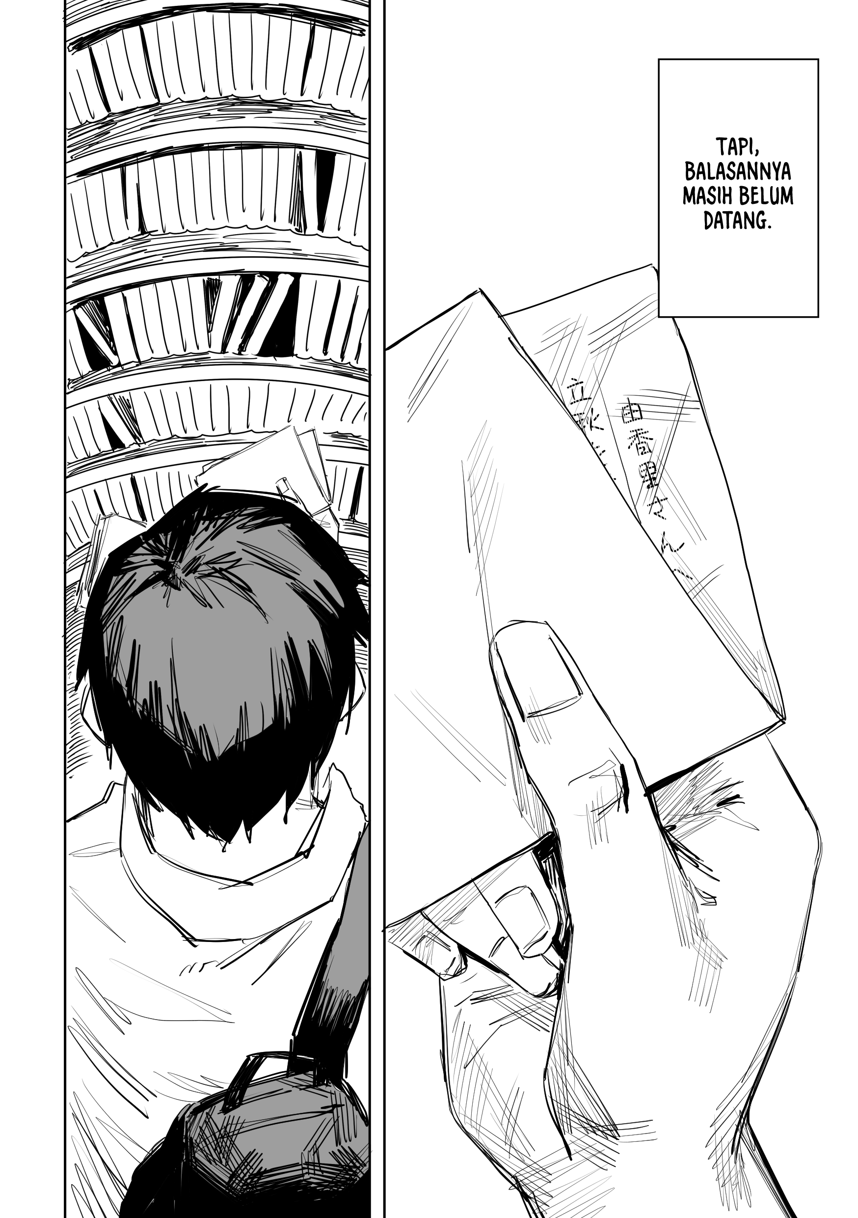Ta ga Fumi ka Vol. 1 Ch. 5 第19页