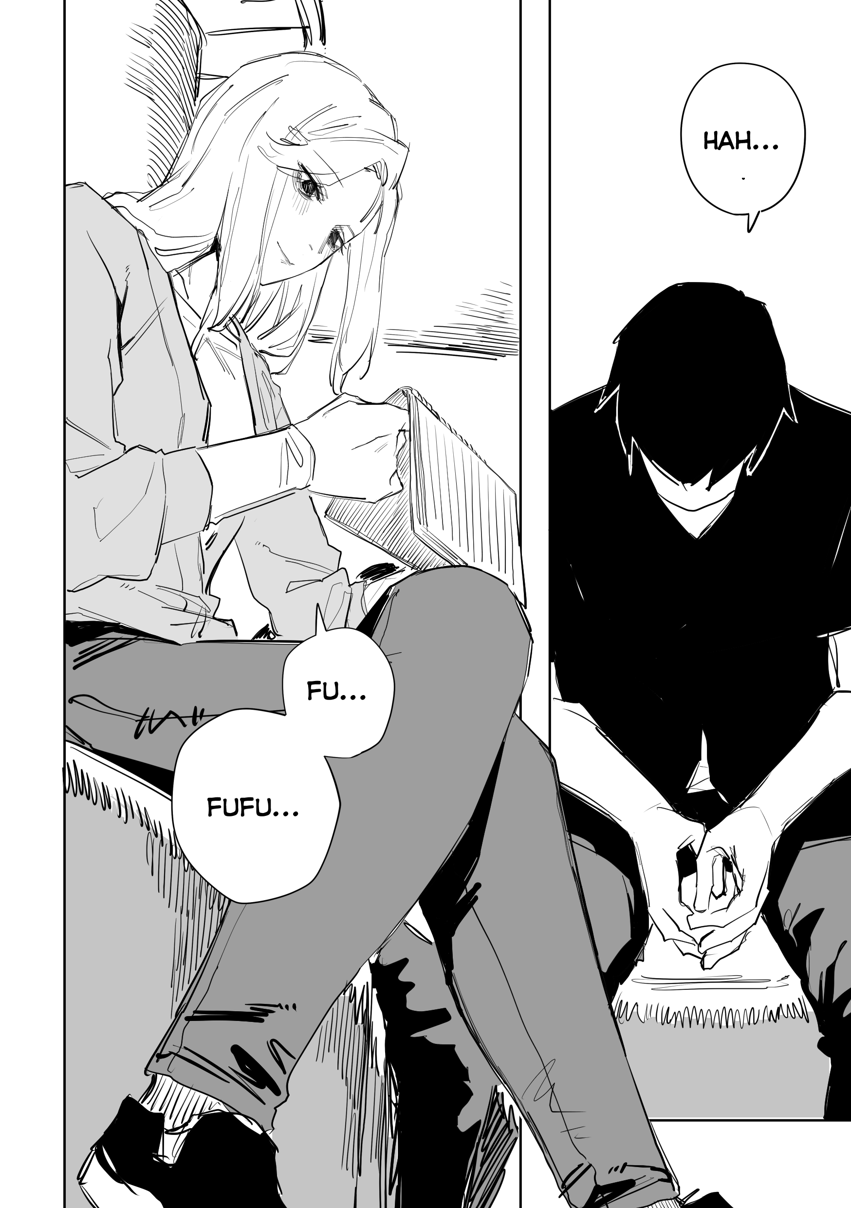 Ta ga Fumi ka Vol. 1 Ch. 5 第5页