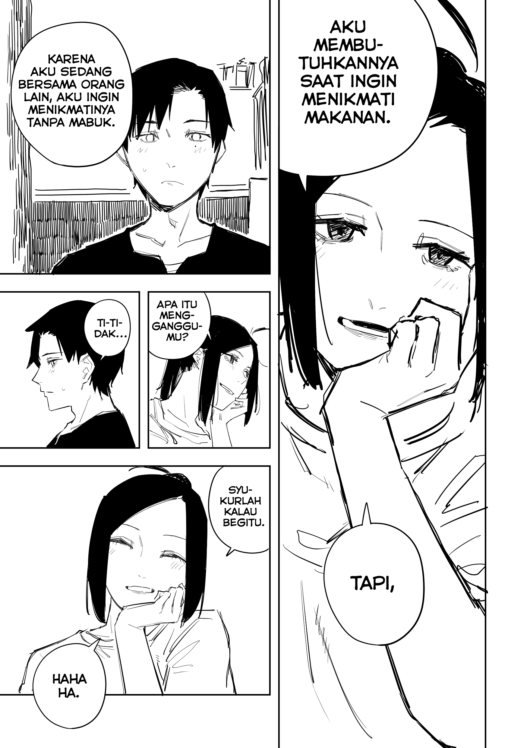 Ta ga Fumi ka Vol. 1 Ch. 5 第8页