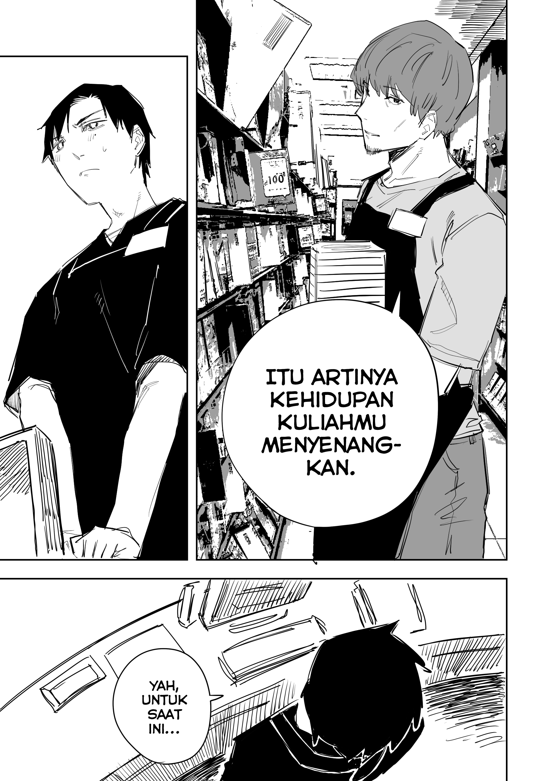 Ta ga Fumi ka Vol. 1 Ch. 5 第10页