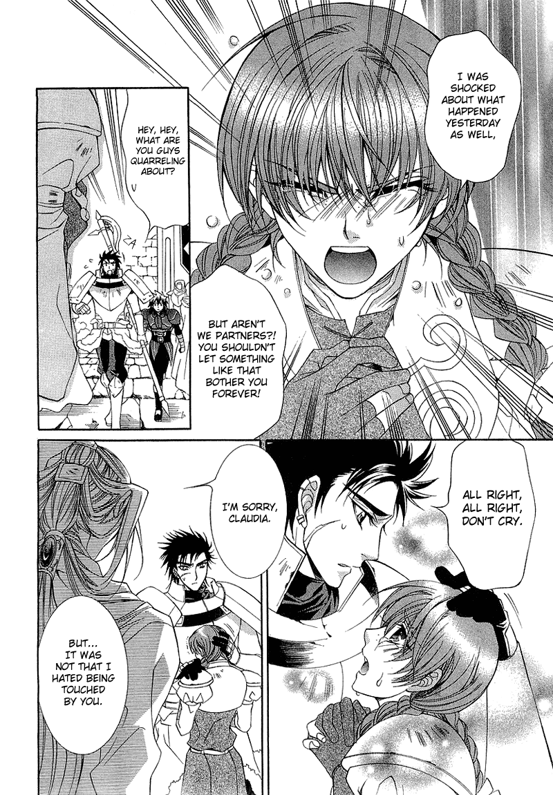 Yasashii Ryuu no Koroshikata Vol. 1 Ch. 3 第31页