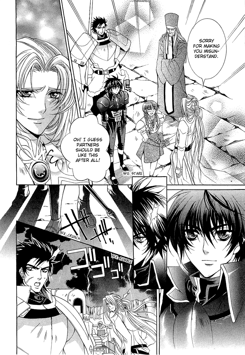 Yasashii Ryuu no Koroshikata Vol. 1 Ch. 3 第41页