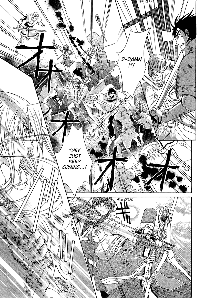 Yasashii Ryuu no Koroshikata Vol. 1 Ch. 3 第45页