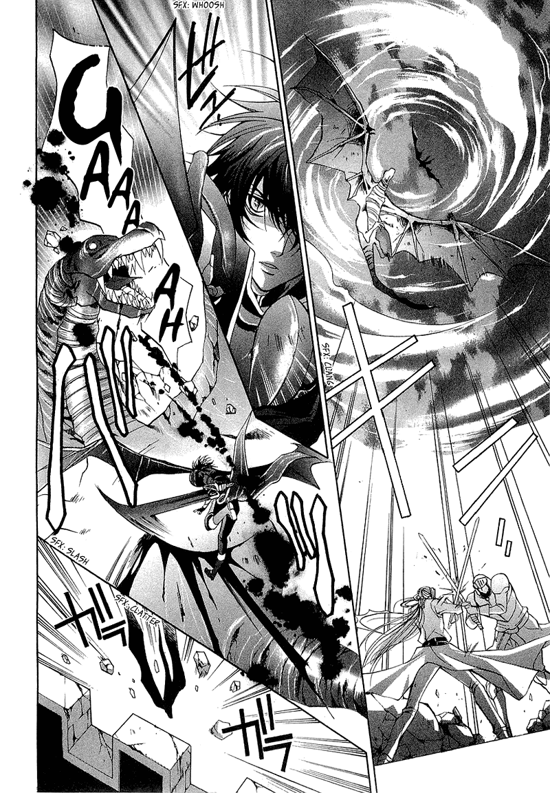 Yasashii Ryuu no Koroshikata Vol. 1 Ch. 3 第46页