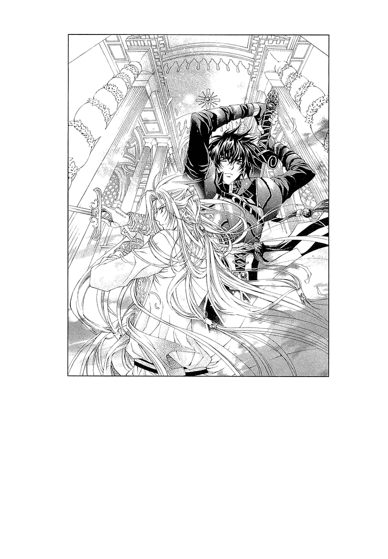 Yasashii Ryuu no Koroshikata Vol. 1 Ch. 3 第56页
