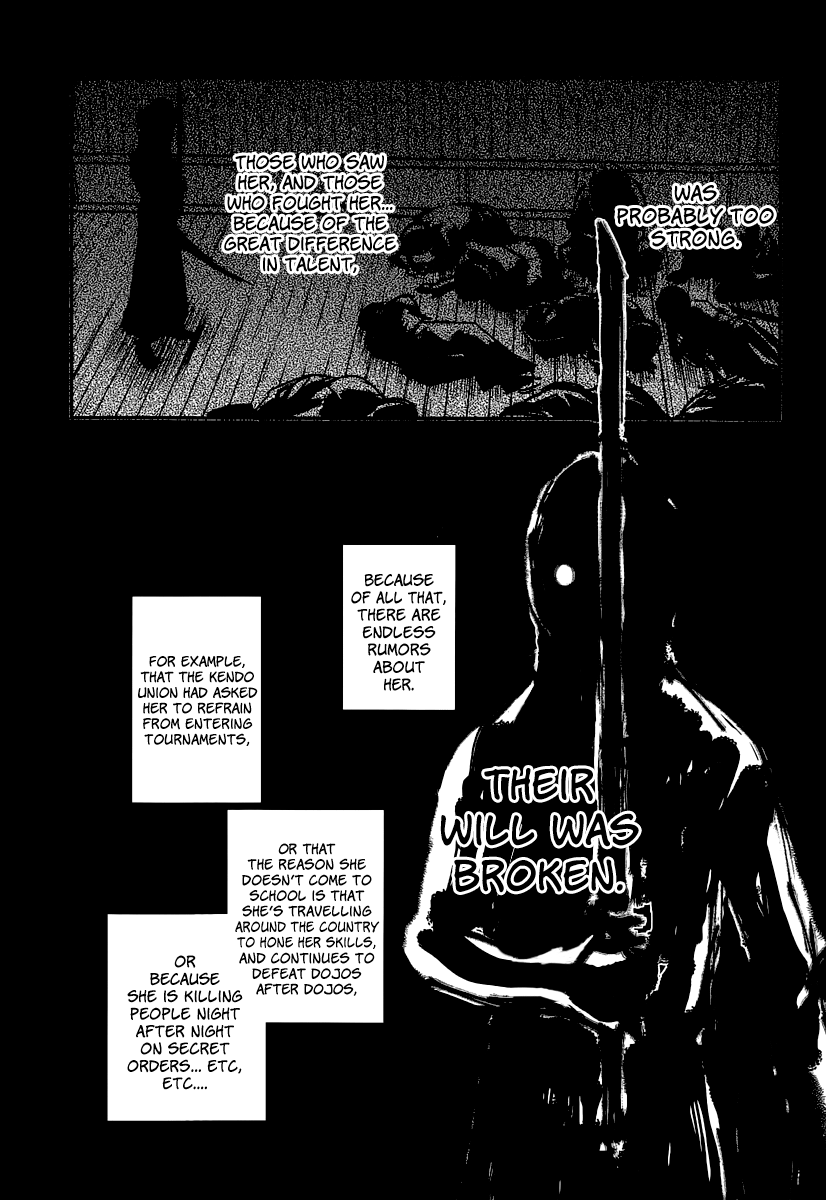 Reincarnation no Kaben Those who disperse petals 第12页