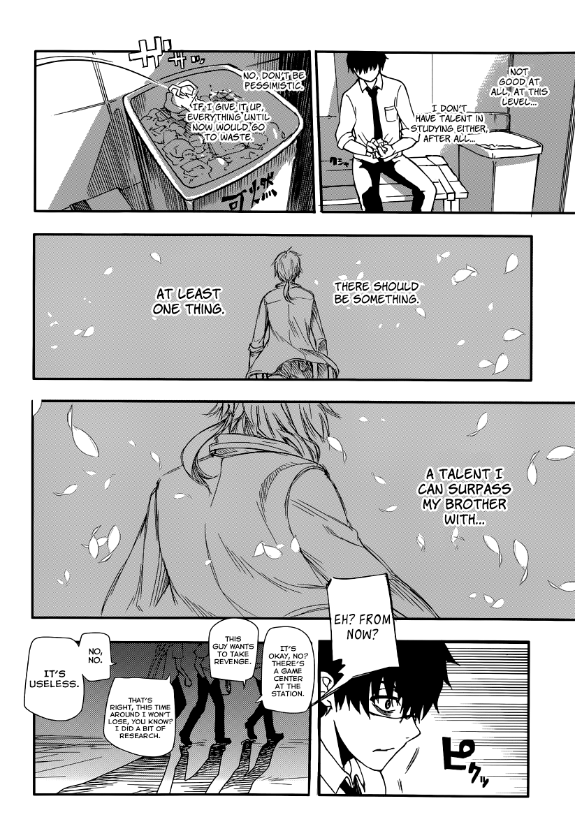 Reincarnation no Kaben Those who disperse petals 第29页