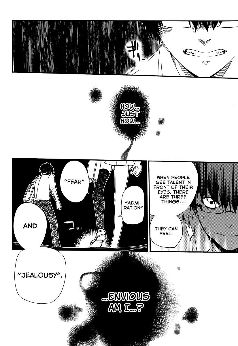 Reincarnation no Kaben Those who disperse petals 第41页