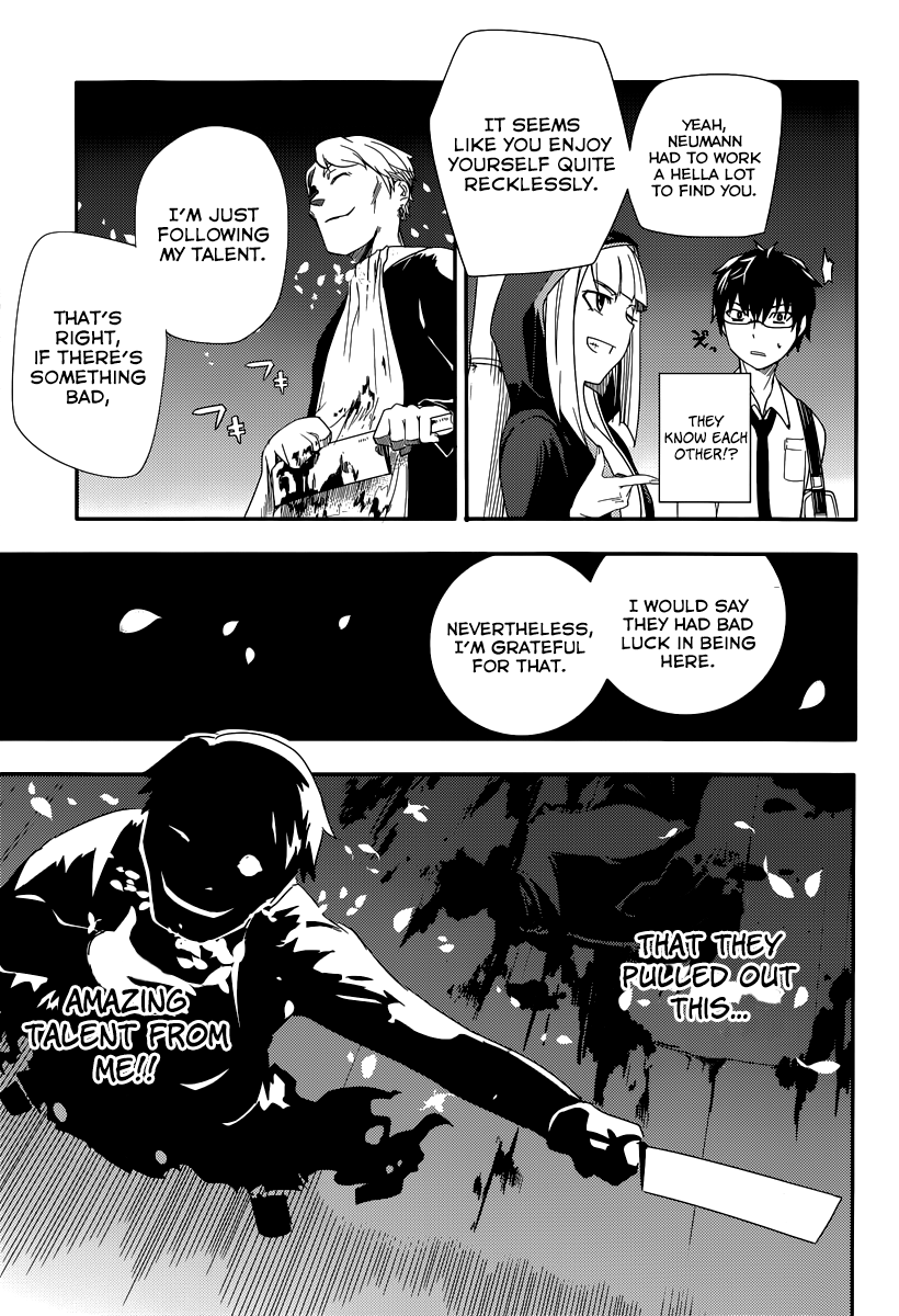 Reincarnation no Kaben Those who disperse petals 第44页