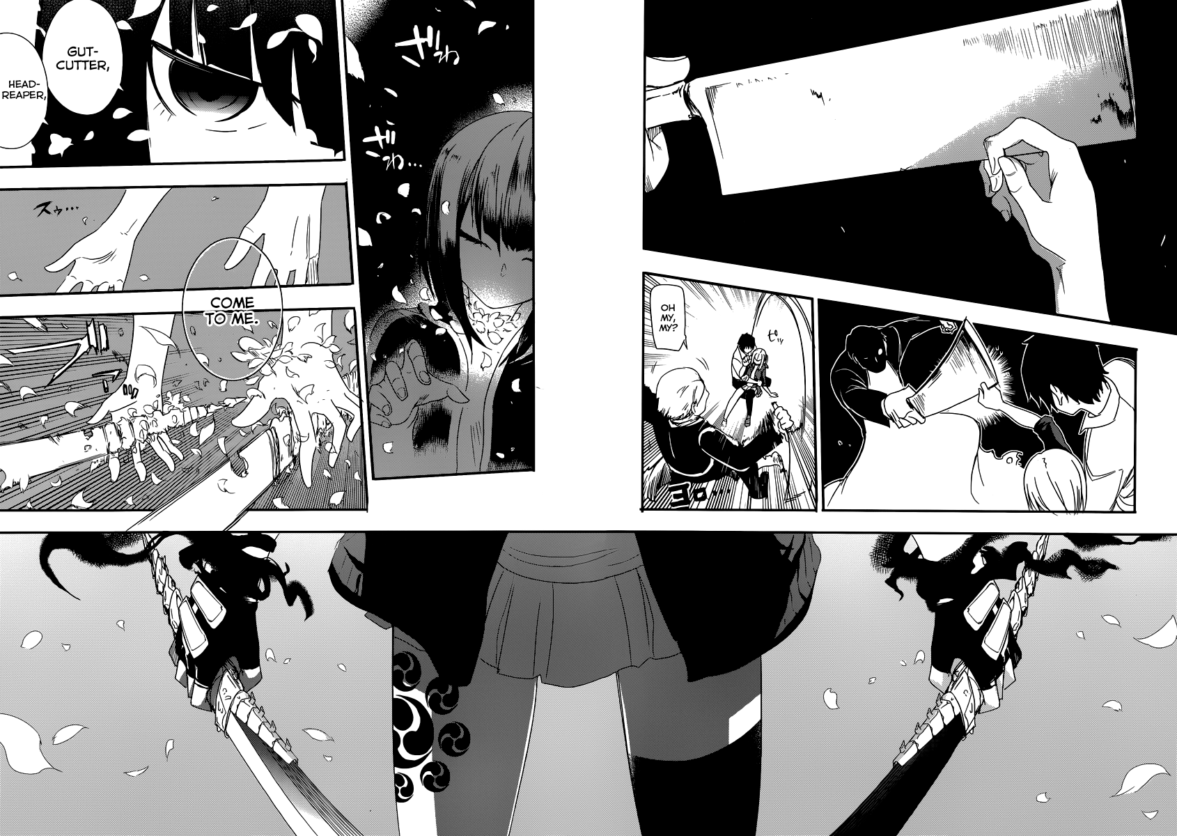 Reincarnation no Kaben Those who disperse petals 第55页