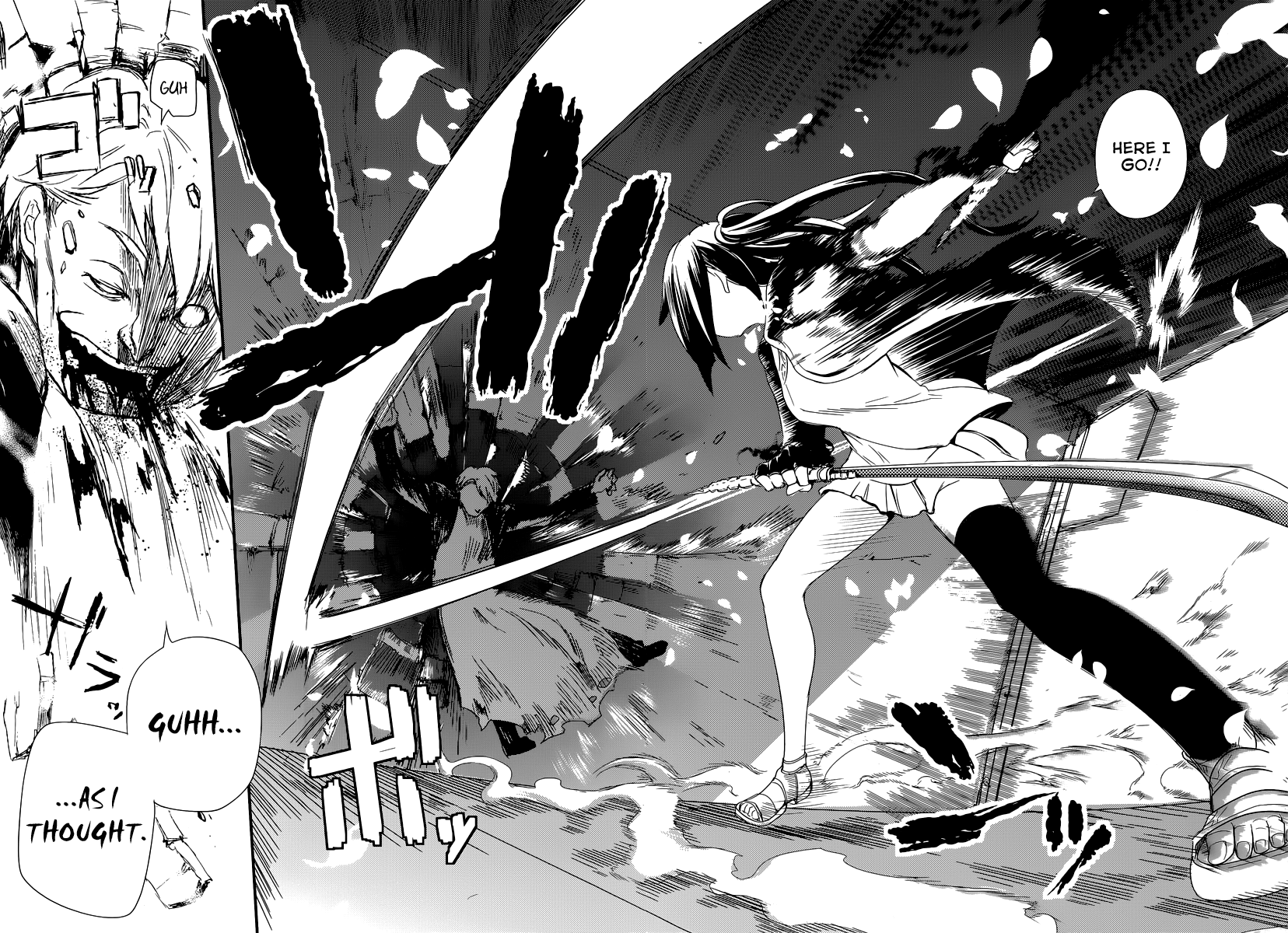 Reincarnation no Kaben Those who disperse petals 第56页