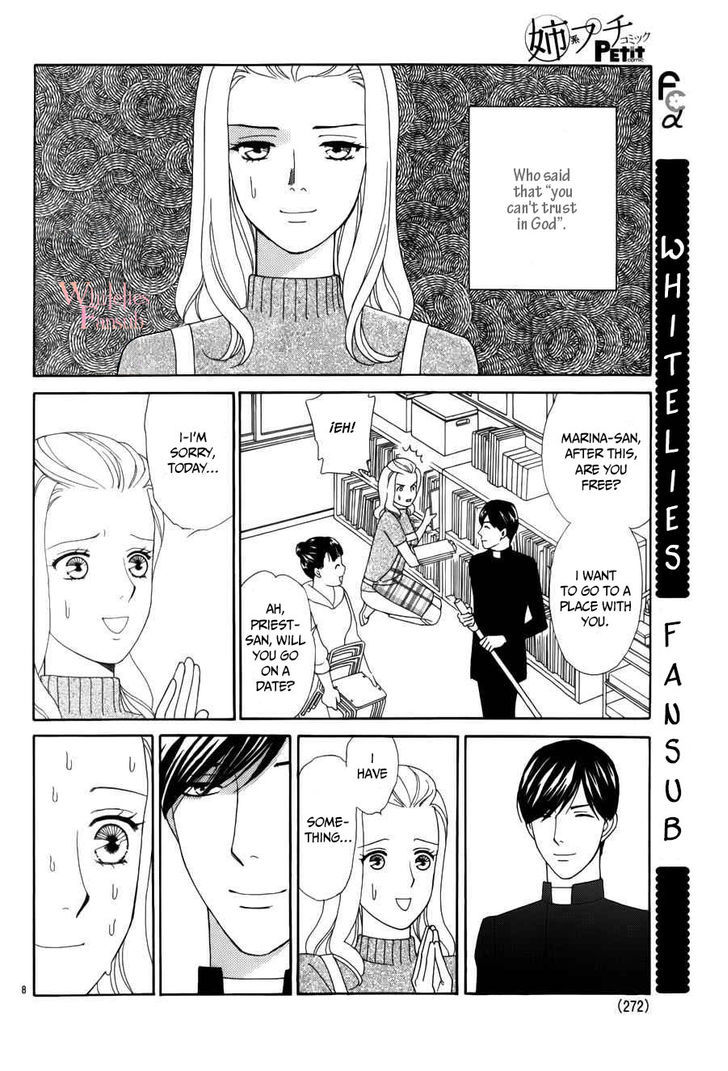 Who's Mephistopheles? Vol. 1 Ch. 2 第11页