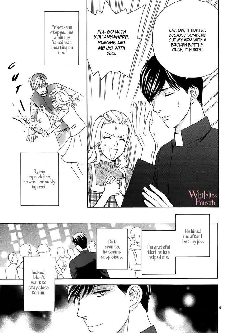 Who's Mephistopheles? Vol. 1 Ch. 2 第12页