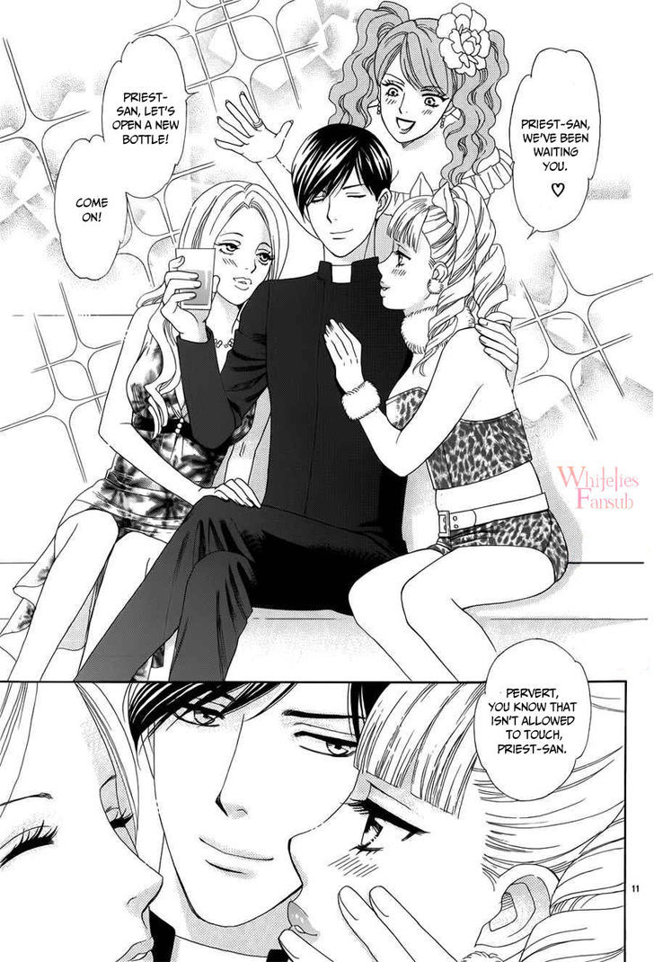 Who's Mephistopheles? Vol. 1 Ch. 2 第14页